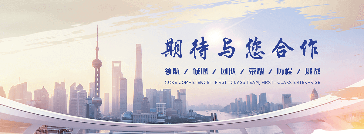 镇江靠谱的海员招聘